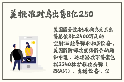 麻婆豆腐传媒看点