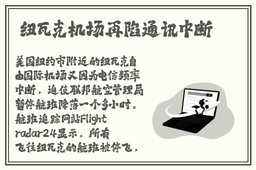 国产乱码精品aaaaaaaa
